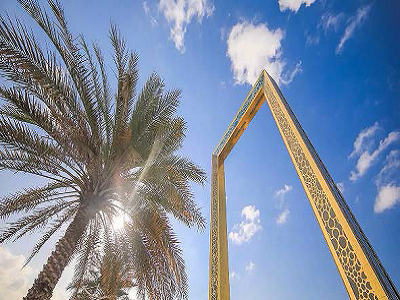 Dubai Frame
